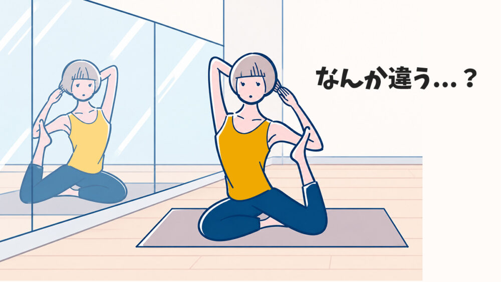 LAVAのスタジオは鏡があるからポーズを取りやすい