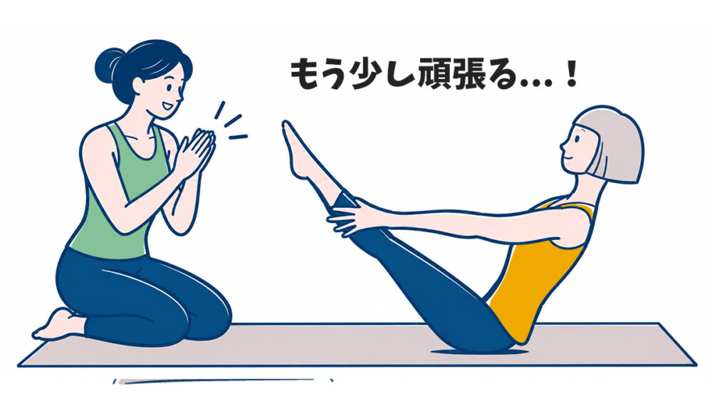 スタジオは先生の声かけや熱気でやる気が出る