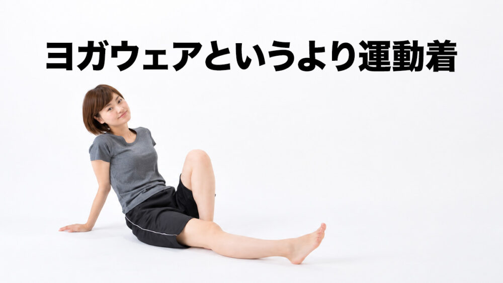 5. CALDOのレンタルウェアはTシャツと短パンだった